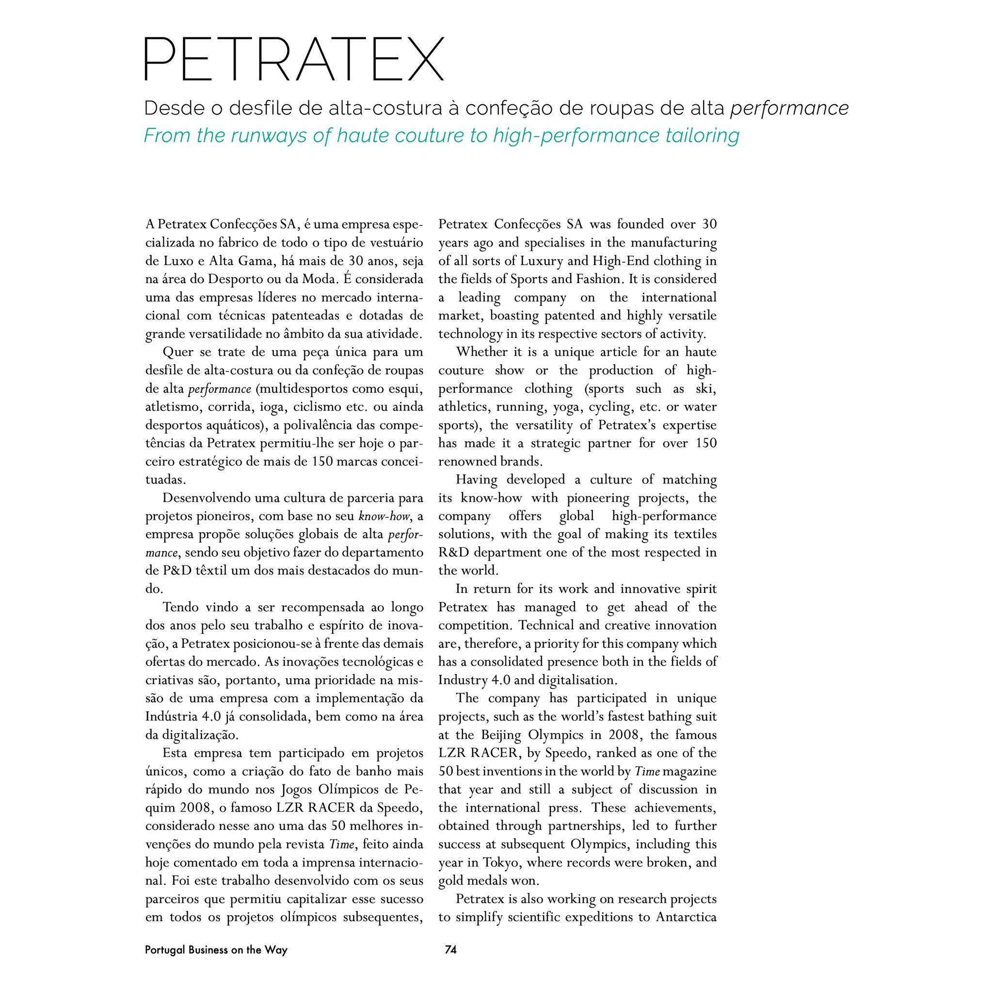Petratex Textiles